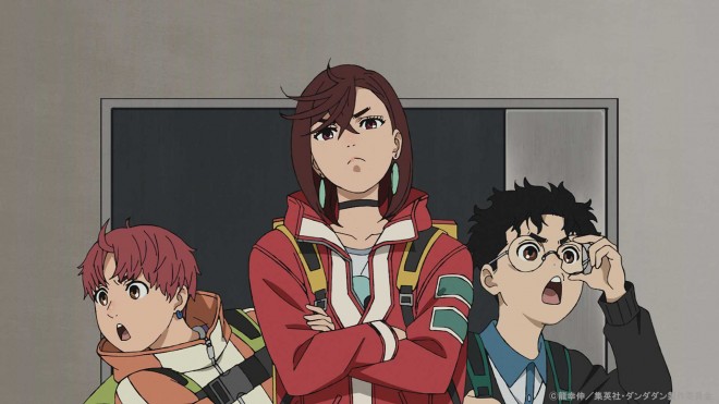 Momo, Okarun and Jiji